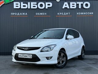 2011 Hyundai i30 I Рестайлинг, белый, 830000 рублей, вид 1