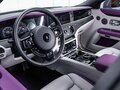 2023 Rolls-Royce Ghost Extended II (Series I), серый, 30000000 рублей - вид 7