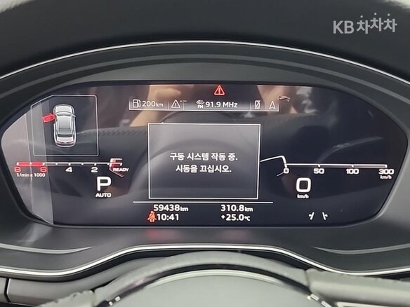 2021 Audi A4 35 TFSI V (B9) Рестайлинг, серый, 2450000 рублей - вид 5