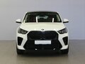 2024 BMW X2 xDrive25i II (U10), белый, 5197000 рублей - вид 3