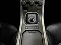 2013 Land Rover Range Rover Evoque 9-speed I, белый, 2185000 рублей - вид 10
