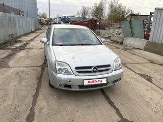 2002 Opel Vectra C, серебристый, 250000 рублей, вид 1
