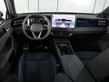 2026 Volkswagen Tiguan L Pro III (China Market), белый, 5149000 рублей - вид 5