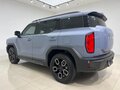 2022 Haval KuGou, голубой, 1285000 рублей - вид 3