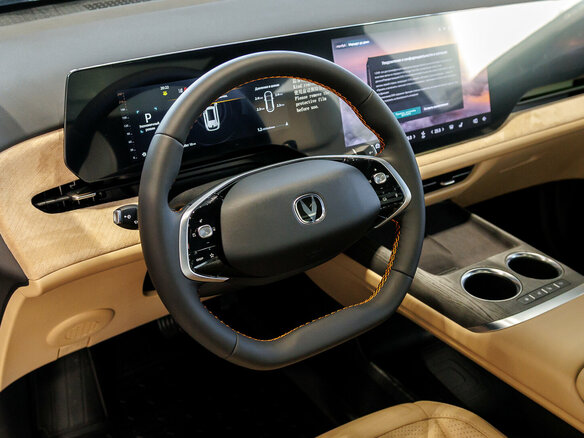 2025 Changan CS75 Plus IV, серый, 4339900 рублей - вид 14