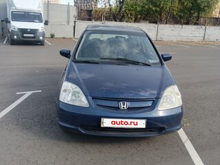 2001 Honda Civic VII, синий, 230000 рублей, вид 1