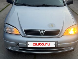 2003 Opel Astra G, серебристый, 230000 рублей, вид 1
