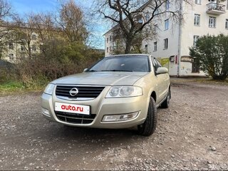 2006 Nissan Almera Classic I, бежевый, 299000 рублей, вид 1