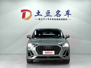 2022 Audi Q3 Sportback 35 TFSI II (F3), серый, 2210000 рублей, вид 2