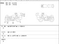 2018 BMW R 1200 RS, коричневый, 999000 рублей - вид 6