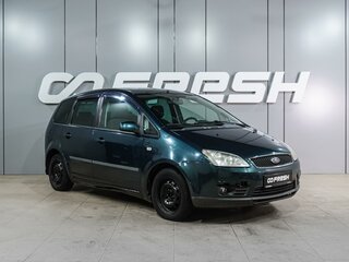 Ford C-MAX I