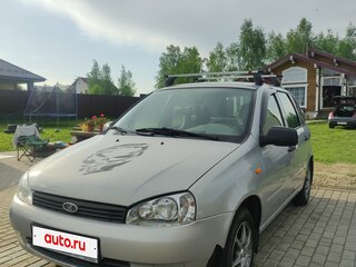 2009 Lada (ВАЗ) Kalina I, серый, 400000 рублей, вид 1