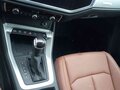 2022 Audi Q3 45 TFSI II (F3), серебристый, 3950000 рублей - вид 7