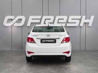 2014 Hyundai Solaris I Рестайлинг, белый, 999000 рублей, вид 4