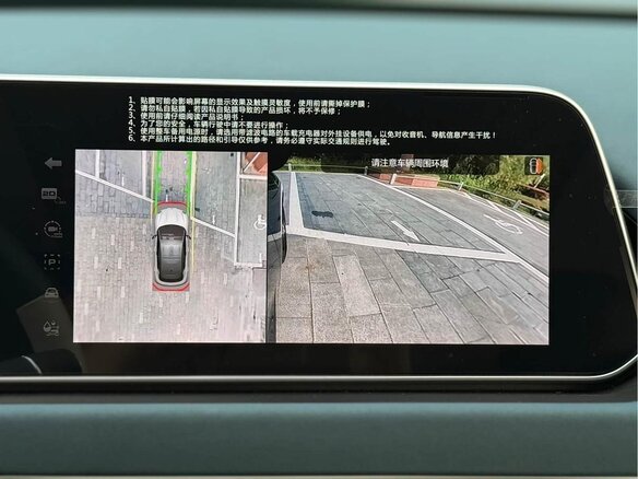 2024 Ora Good Cat 59.1 kWh I, синий - вид 14