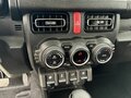 2026 Suzuki Jimny IV, бежевый, 4350000 рублей - вид 8