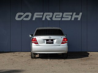 2010 Toyota Corolla Axio X (E140, E150) Рестайлинг, серый, 770000 рублей, вид 4