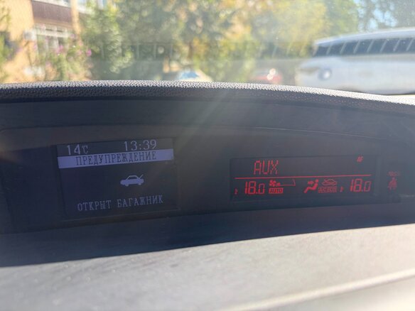 2009 Mazda 3 II (BL), синий, 749000 рублей - вид 20