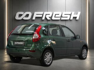2016 Lada (ВАЗ) Kalina II, зелёный, 599000 рублей, вид 2
