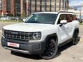 2024 Haval H3 I, белый, 2050000 рублей - вид 1