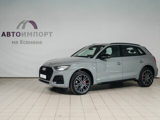 2026 Audi Q5 L 45 TFSI II (FY) Рестайлинг, серый, 5890000 рублей, вид 2