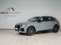 2026 Audi Q5 L 45 TFSI II (FY) Рестайлинг, серый - вид 1