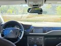 2011 Citroen C5 II, серебристый, 1100000 рублей - вид 9