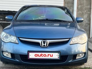 2008 Honda Civic VIII, синий, 800000 рублей, вид 2