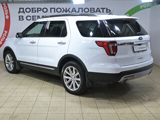 2017 Ford Explorer V Рестайлинг, белый, 2238000 рублей, вид 5