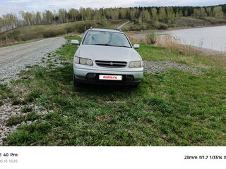 1997 Nissan R'nessa, серый, 240000 рублей, вид 1