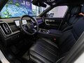 2026 Jeland J7, белый, 3409000 рублей - вид 8
