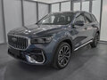 2026 Geely Monjaro (Xingyue L) I Рестайлинг 2 (China Market), серый, 5700000 рублей - вид 2