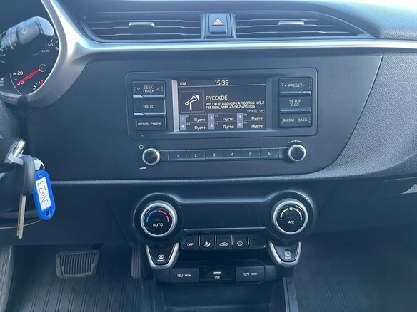 2020 Kia Rio IV Рестайлинг, красный, 1579000 рублей - вид 19