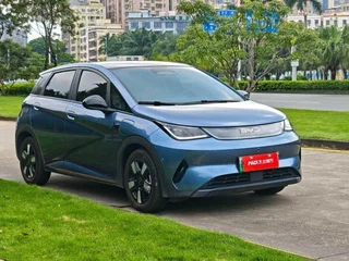 2025 BYD Dolphin 45.12 kWh I Рестайлинг, синий, 1630029 рублей, вид 1