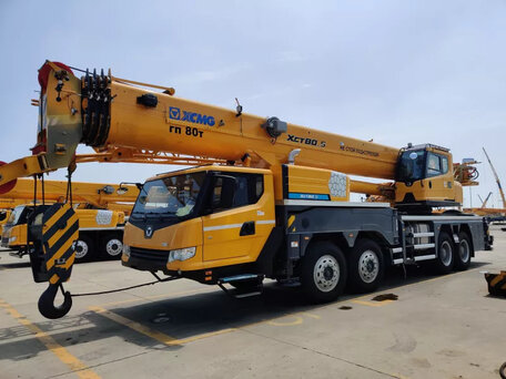 2024 XCMG XCT80_S, жёлтый, 48300000 рублей, вид 1