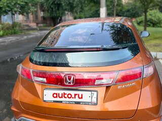 2008 Honda Civic VIII, оранжевый, 620000 рублей, вид 2