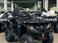 2026 Mikilon Hammer 200L, чёрный, 250000 рублей