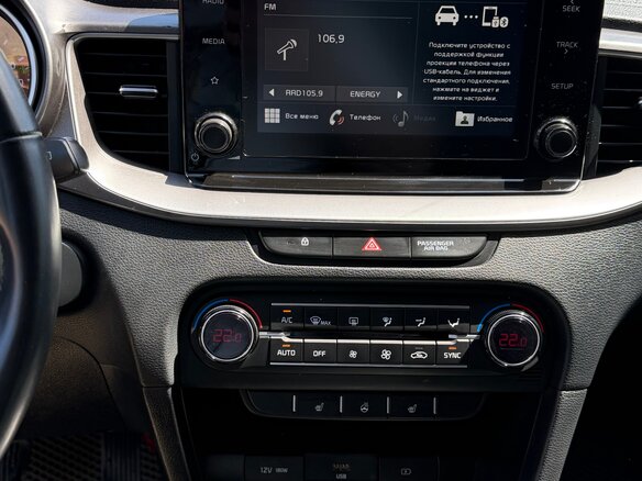 2021 Kia Ceed III, красный, 1650000 рублей - вид 6