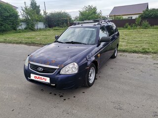 2013 Lada (ВАЗ) Priora I, синий, 269000 рублей, вид 1
