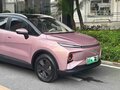 2023 Geely Geometry E 39.4 kWh, розовый - вид 6