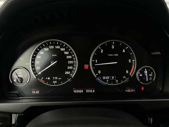 2016 BMW X6 30d II (F16), белый - вид 23