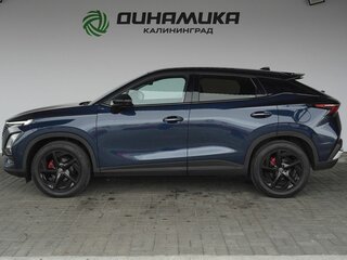2023 Omoda C5 I, синий, 1760000 рублей, вид 2