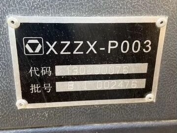 2014 XCMG QY50К, 7310000 рублей - вид 28
