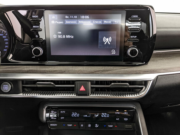2021 Kia K5 III, белый, 2245000 рублей - вид 16