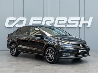 2017 Volkswagen Polo V Рестайлинг, чёрный, 930000 рублей, вид 1