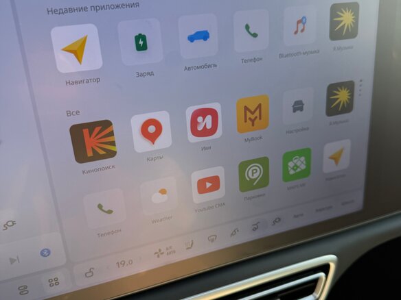 2024 Li Auto (Lixiang) L7 52.3 kWh I Рестайлинг, серый, 6300000 рублей - вид 6