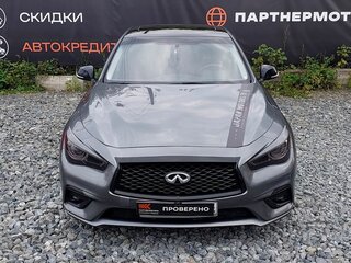 2018 Infiniti Q50 I Рестайлинг, серый, 2499000 рублей, вид 2