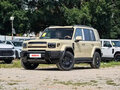 2026 iCar V27, бежевый, 5230206 рублей - вид 2