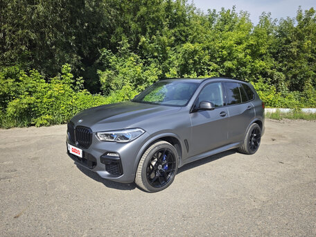 2020 BMW X5 M50d IV (G05/G18), серый, 8150000 рублей, вид 2