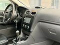 2007 Ford Focus II, серый, 450000 рублей - вид 10